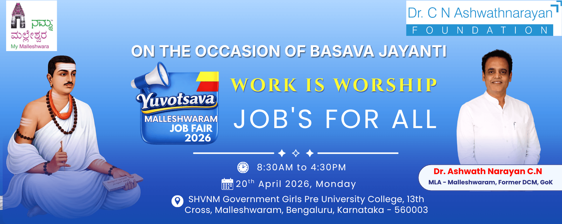 Hero Banner Desktop Slide 1